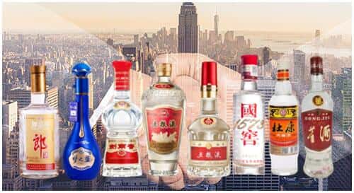 眉山仁寿回收名酒